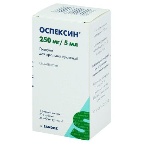 Оспексин гранулы 33 г для 60 мл оральной суспензии (250 мг/5 мл) флакон